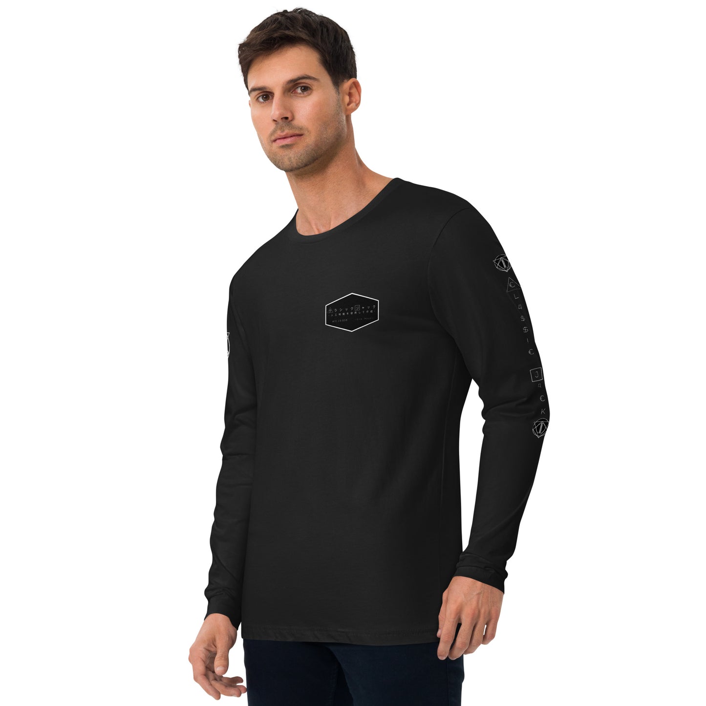 Now That I Have Your Attention - Long Sleeve Fitted Crew
