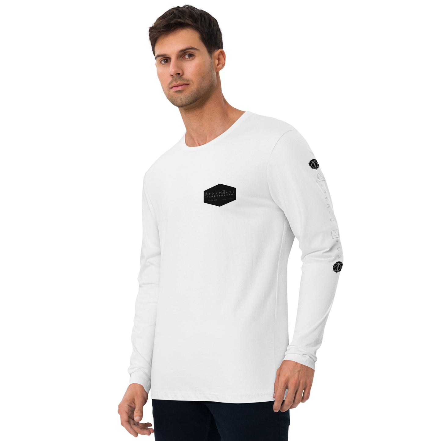 Now That I Have Your Attention - Long Sleeve Fitted Crew