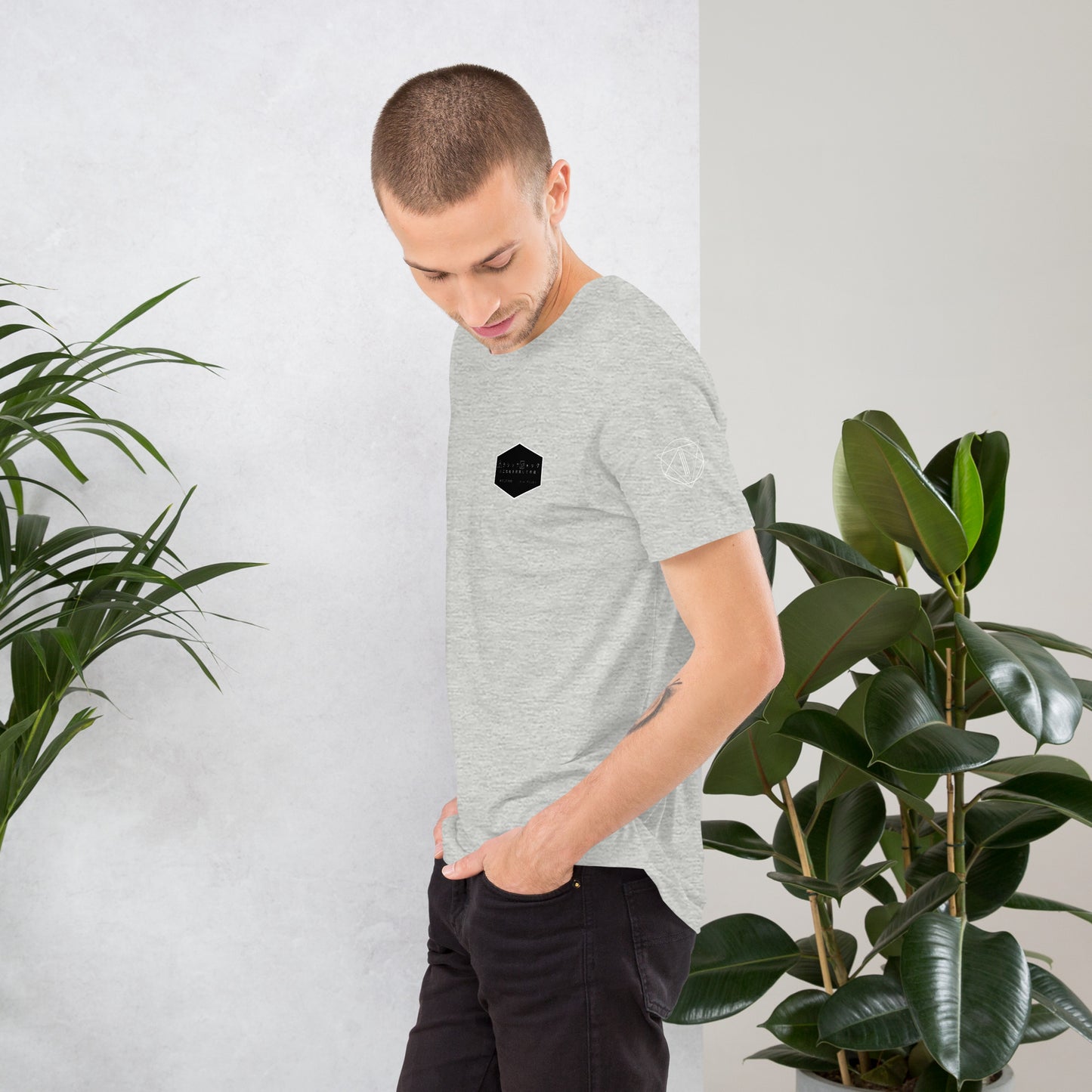 Now That I Have Your Attention - Unisex t-shirt (Japanese)