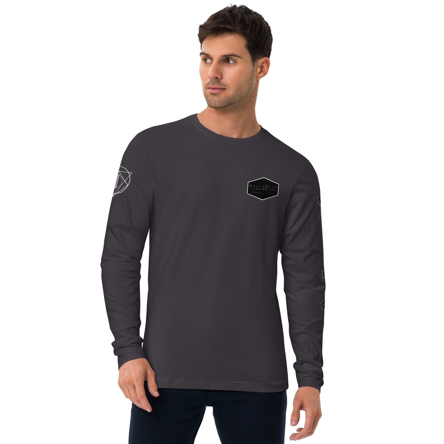 Now That I Have Your Attention - Long Sleeve Fitted Crew